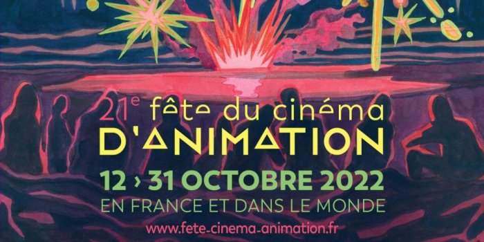 Fête du cinéma d'animation
